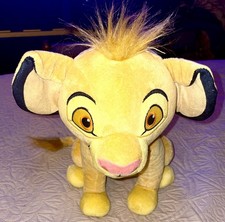 Disney The Lion King Young Simba Sitting Position Plush 12 Inch Excellent Cond.