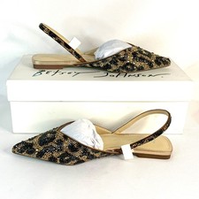 BETSEY JOHNSON LEOPARD SLINGBACK 'VANCE' FLATS WOMENS SZ 6 -NEW WITH BOX