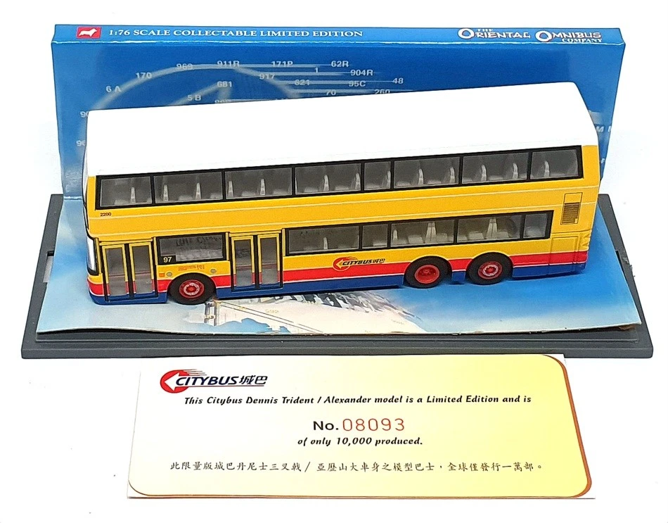 Corgi 1/76 Scale 44302 - Dennis Trident Hong Kong City Bus R97 Lei Tung - Image 4 of 4