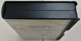 SNK NEO GEO Kabuki Klash Tengai Makyou Shinden AES Fighting Game Japan NGH-092