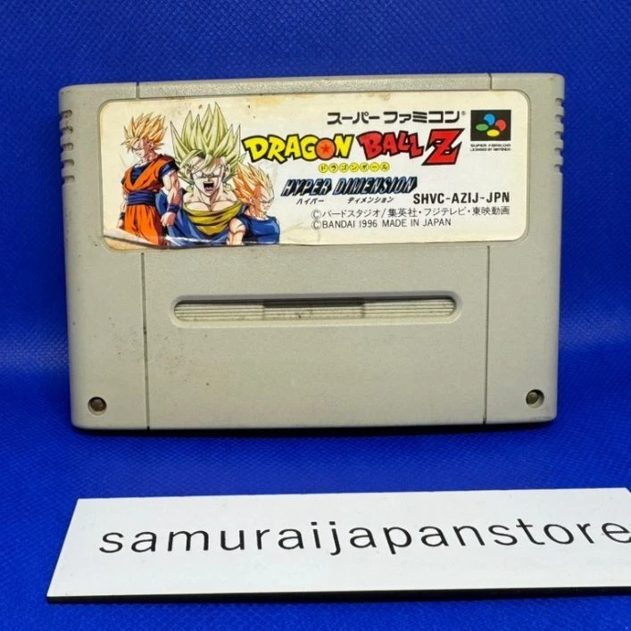 Jeu SNES Dragon Ball Z: Hyper Dimension - Version PAL EUR - Édition 1996 - Bon état