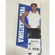 GENERATIONS Yuta Nakatsuka DMM Scratch E Prize Ticket Card LDH Group