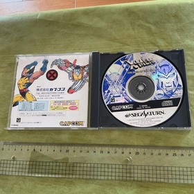 XMen vs. Street Fighter Sega Saturn Fighting Game Used