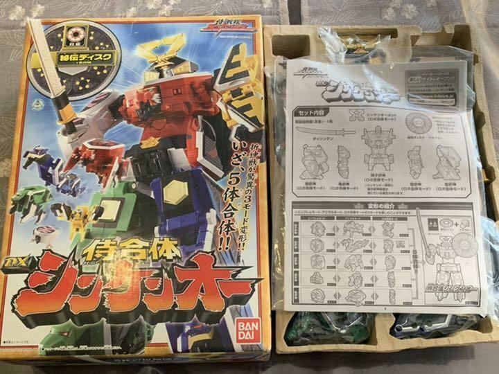 Power Rangers Samurai Shinkenger DX ShinkenOh Megazord Robot