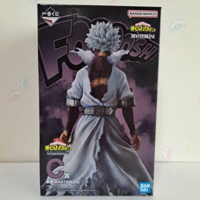 My Hero Academia Dabi Figure Ichiban Kuji C Prize Let You Down MASTERLISE Bandai