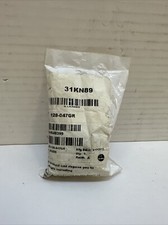 Bradley 128-047 Handle for Equa-Flo Valve