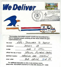 OPENING DAY DULLES VIRGINIA POSTAL FACILITY 1992 Handpainted Pictorial Cancel