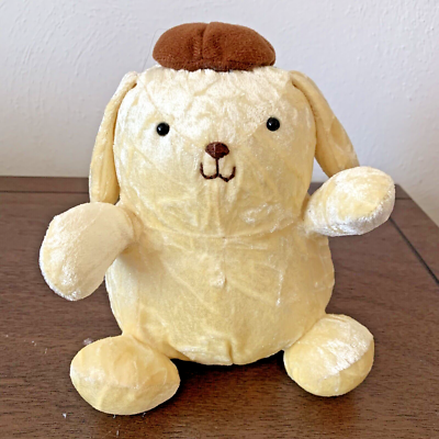 Sanrio Smiles Pompompurin Stuffed Animal Toy Plush Yellow Puppy