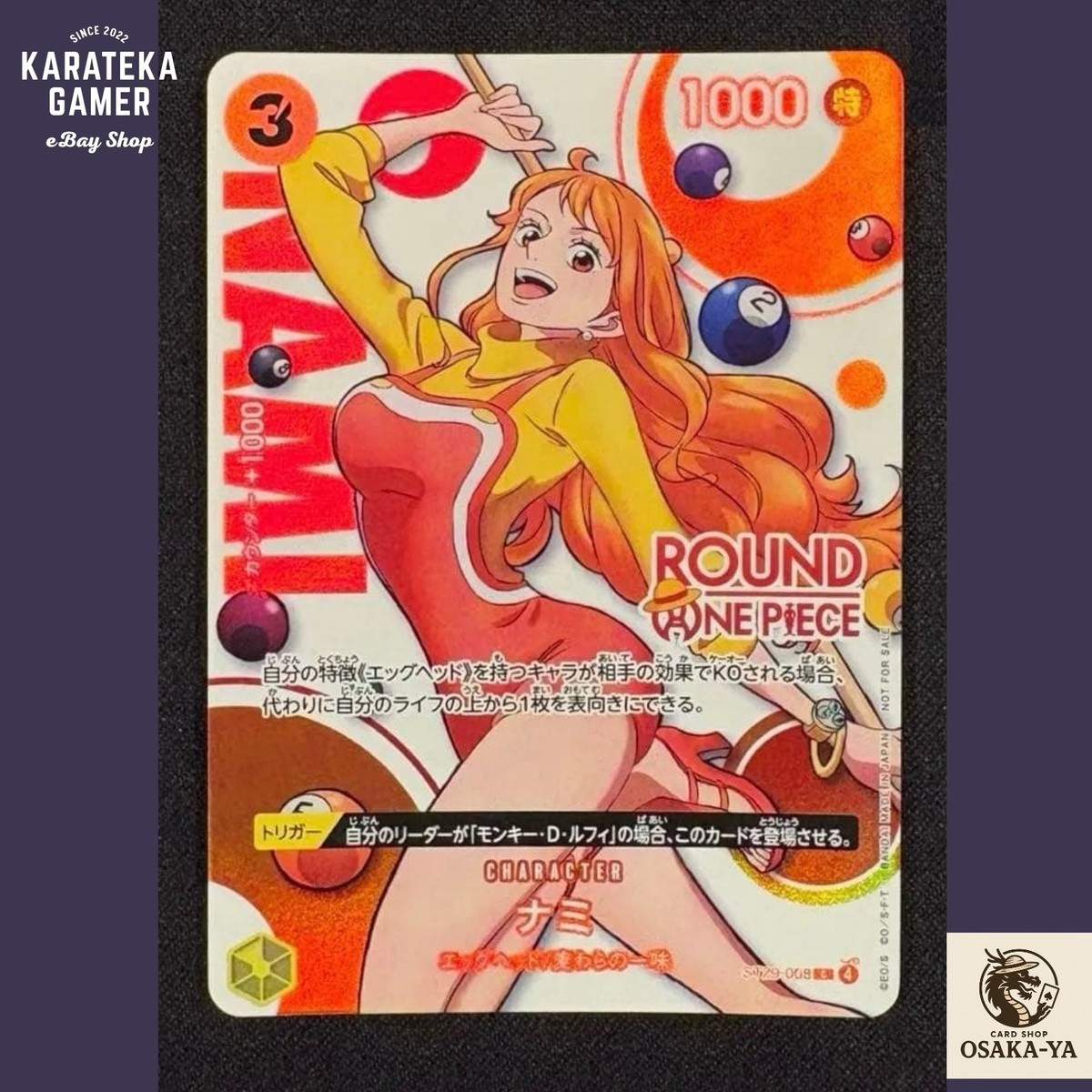 ✨ROUND 1 × ONE PIECE ナミ プロモ✨ Nami ST129-008 ROUND 1 x ONE PIECE Card Promo Japanese 2026 NM | eBay