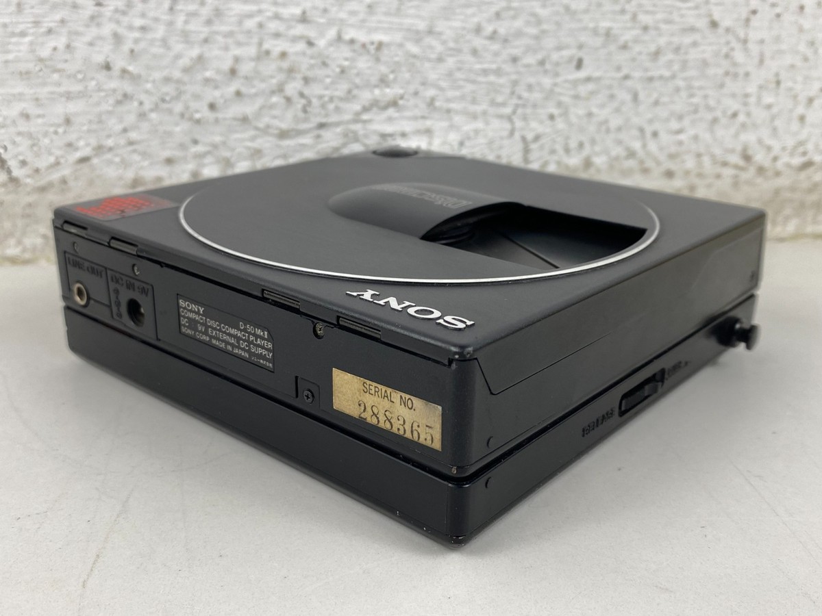 SONY D-50MK ll コンパクト D-50MK2 ディスクマン SONY D-50MK ll コンパクト D-50MK2 ディスクマン Sony Discman (D-50