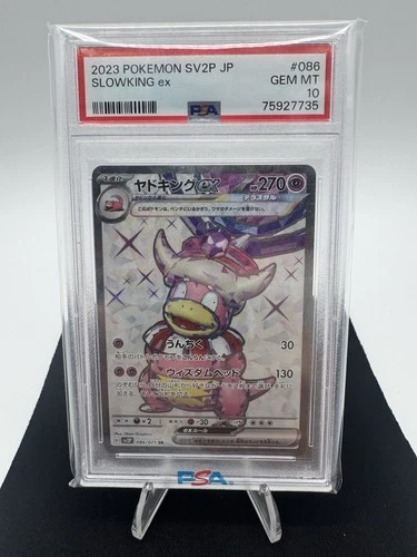 PSA 10 Gem Mint Slowking EX 086/071 Snow Hazard 2023 Japanese Graded Card