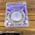 1954 Franklin Half Dollar 50C Silver Philadelphia PCGS MS64 FBL