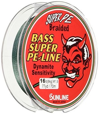 SUNLINE PE line bus Super 70m 3 No. 35lb deep green