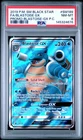 2019 POKEMON SM BLACK STAR PROMO #SM189 FULL ART/BLASTOISE GX PSA 8