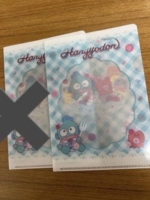 Sanrio Mini Clear File Hangyeong Office Supplies New Compact 20cm/8in