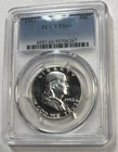 1952 Proof Franklin Bright White PCGS PR66 Low Mintage