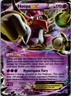 Hoopa EX XY71 Promo XY Black Star Promos Pokemon NM