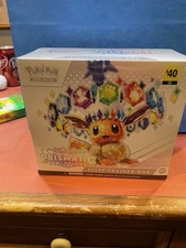 Pokémon Prismatic ETB