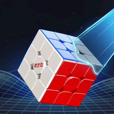 3x3 Magnetic Maglev UV Magic Cube Positioning Professional Education Cubo Magico