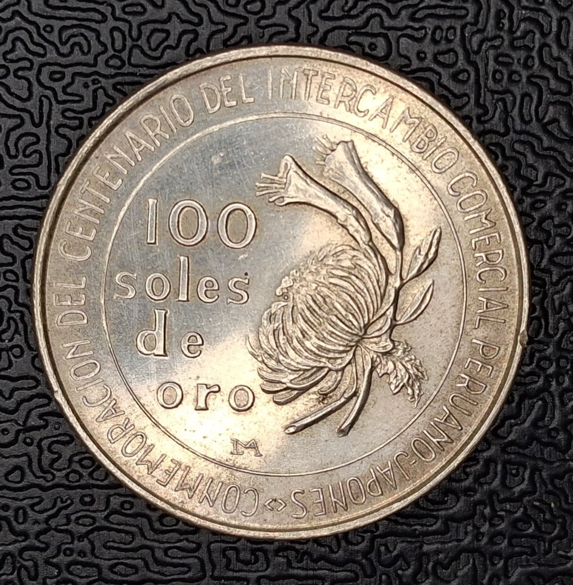 Silver 1973 Peruvian Coins for sale | eBay