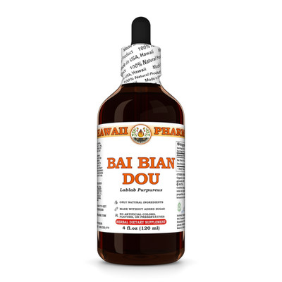 Bai Bian Dou (Lablab Purpureus) Dried Bean Liquid Herbal Extract