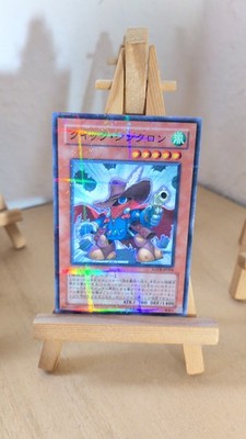 Quickdraw Synchron - SOVR - 004 - Normal Parallel Rare - Japanisch - NM