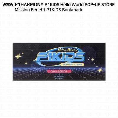 P1Harmony P1KIDS POP-UP Hello, World! Benefit Photocard Bookmark