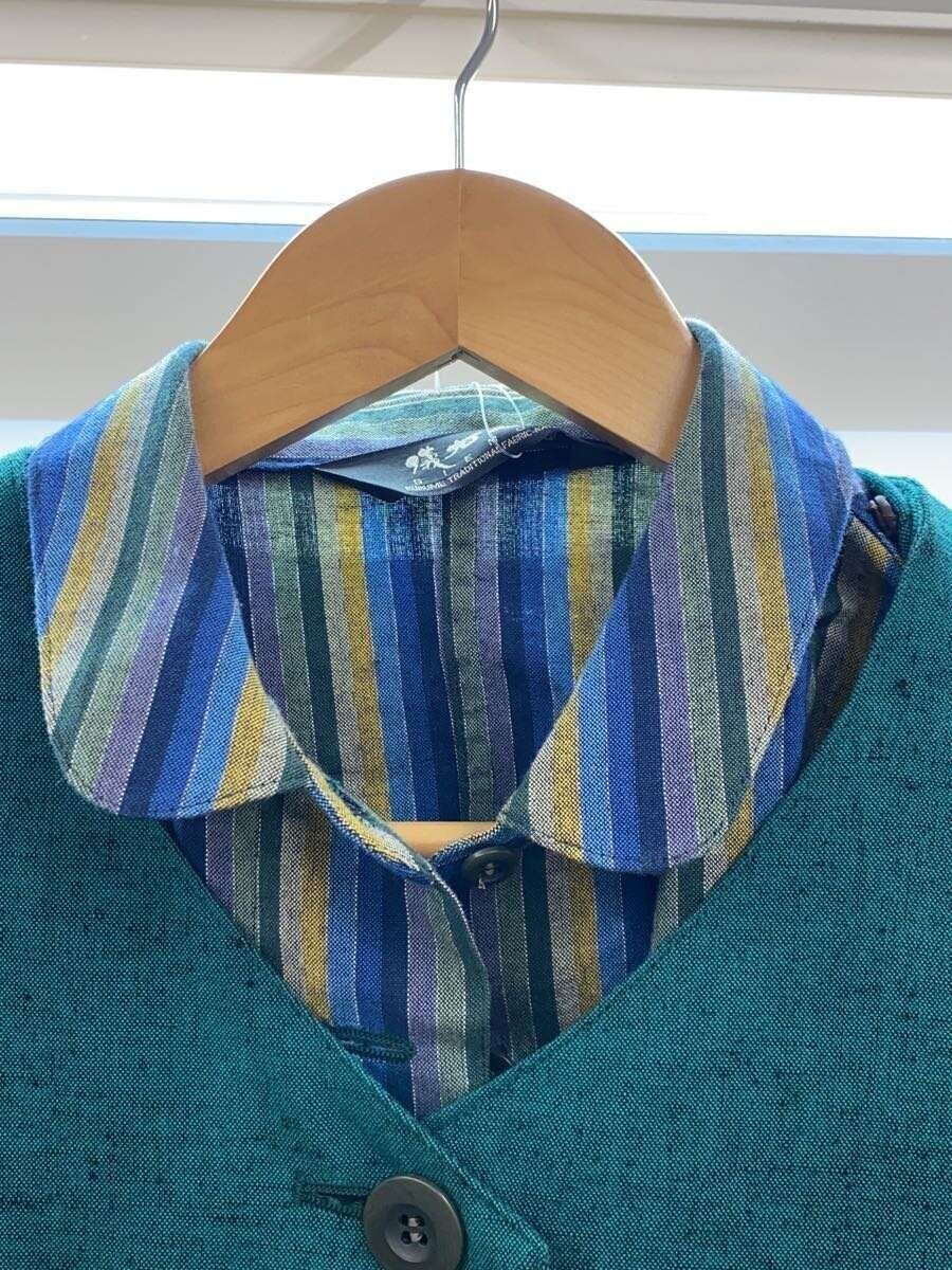 ALTRA Giemon altro cappotto cotone GRN tinta unita