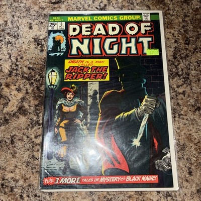 Dead of Night #6 VG+ Marvel Comics 1974 Jack the Ripper