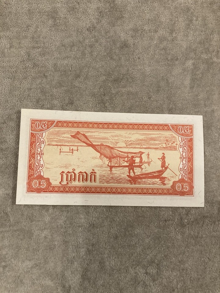 Cambodia, 0.5 Riel Banknote 0267484 (855) | eBay UK
