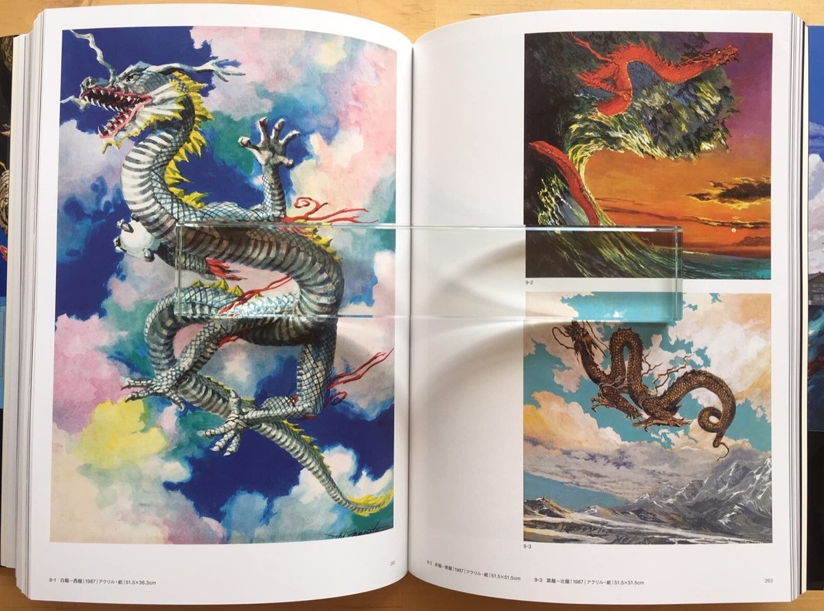 TOHL NARITA Art Book Illustration Collection Ultra Mighty Jack