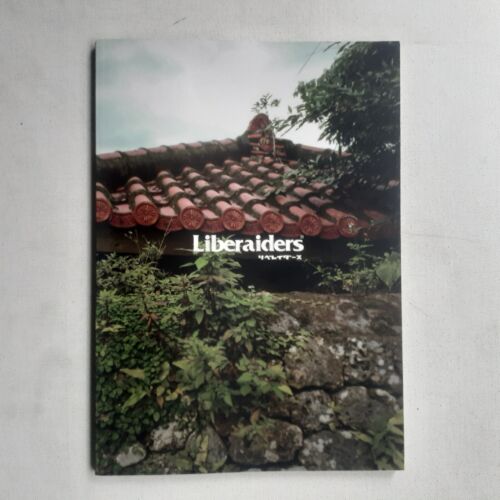 Liberaiders Catalog Catalogue Spring Summer 2021 Japanese Clothing Clothes Japan - Picture 1 of 14