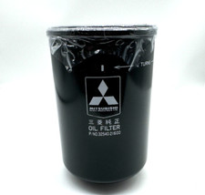 2PC oil filter 32540-31600 suitable for S6B3/S6A3/MGS0450/MGS0500
