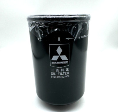 2PC oil filter 32540-31600 suitable for S6B3/S6A3/MGS0450/MGS0500