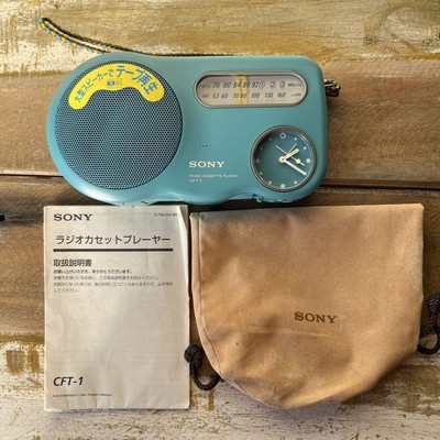 SONY CFT- 1 説明書袋付 1994 レトロラジオカセットプレーヤー