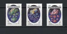 R9520 Afghanistan 1988 Gemmes Précieuses Et Semi-Précieuses 3V MNH