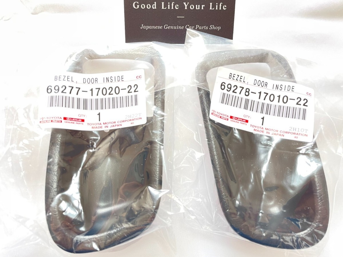 Toyota Door Inside Handle Bezel LH & RH Set MR2 SW20 OEM Genuine