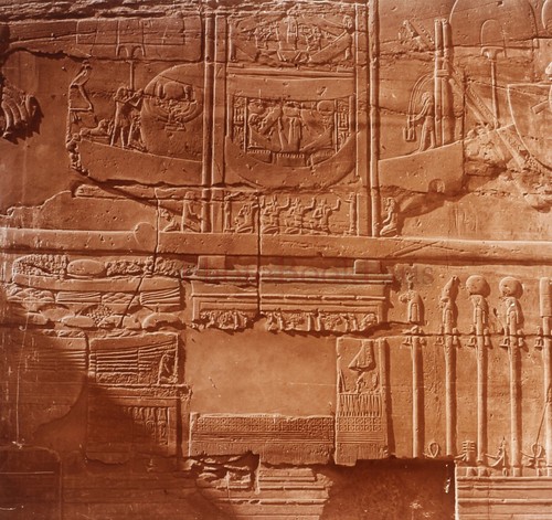 Plaque Murale En Métal Hiéroglyphes Égypte Antique - 30 X 20 Cm - Décoration Ethnique