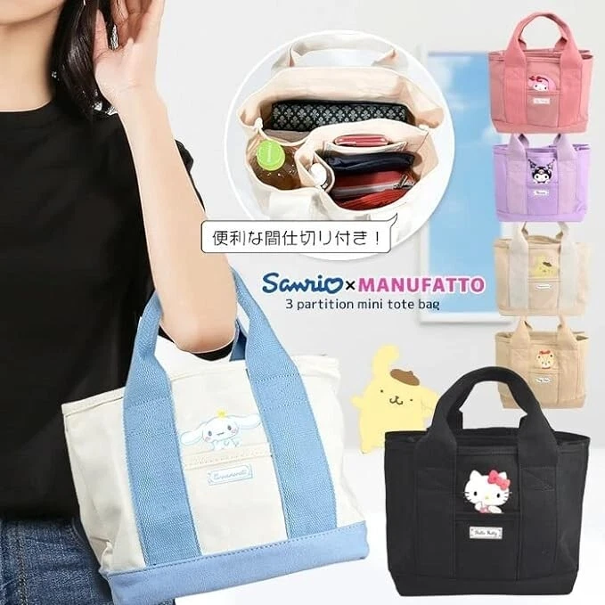 Cinnamon roll, tote bag, mini divider, bag Sanrio character 23 x 16 x 20 cm - Image 3 of 4