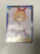 Animate Book Trading Card ReZero Petra A.B-T.C Good Condition
