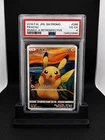 PSA 4 Pikachu Munch A Retrospective Promo 288/SM-P Pokemon Card Japanese 2018