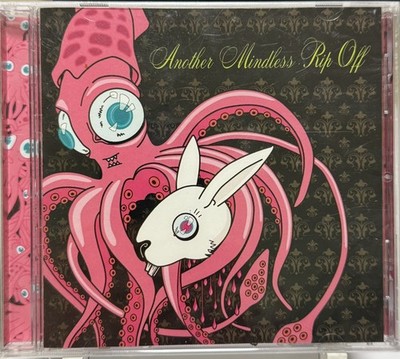 New! Another Mindless Ripoff by Mindless Self Indulgence (CD, 2006) Rare And OOP