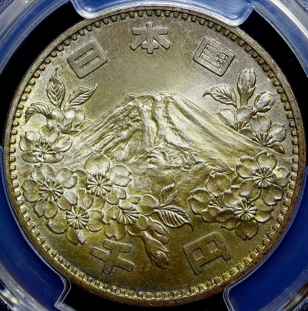 未曾流通1964 日本硬币| eBay