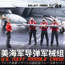 Galaxy F48087 1/48 U.S. NAWY FOUR-PERSON CREW PERFORMINGPRE-LAUNCH HANDLING
