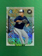 2015 Bowman Baseball The Farm's Finest Minis #FFM-KM Kodi Medeiros