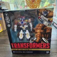 Transformers Age Of The Primes AOTP Leader Class Maximal Big Convoy W  Upgrade