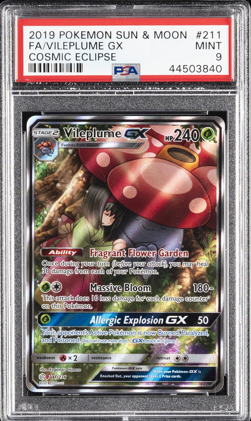 Vileplume GX #211