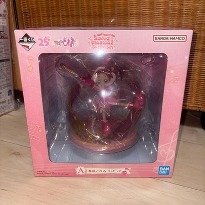 Ojamajo Doremi Ichiban Lottery A Prize Harukaze Doremi Figure #f31d29