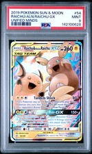 Raichu/Aln.Raichu Gx Pokemon Sun & Moon Unified Minds 54 NM PSA 9