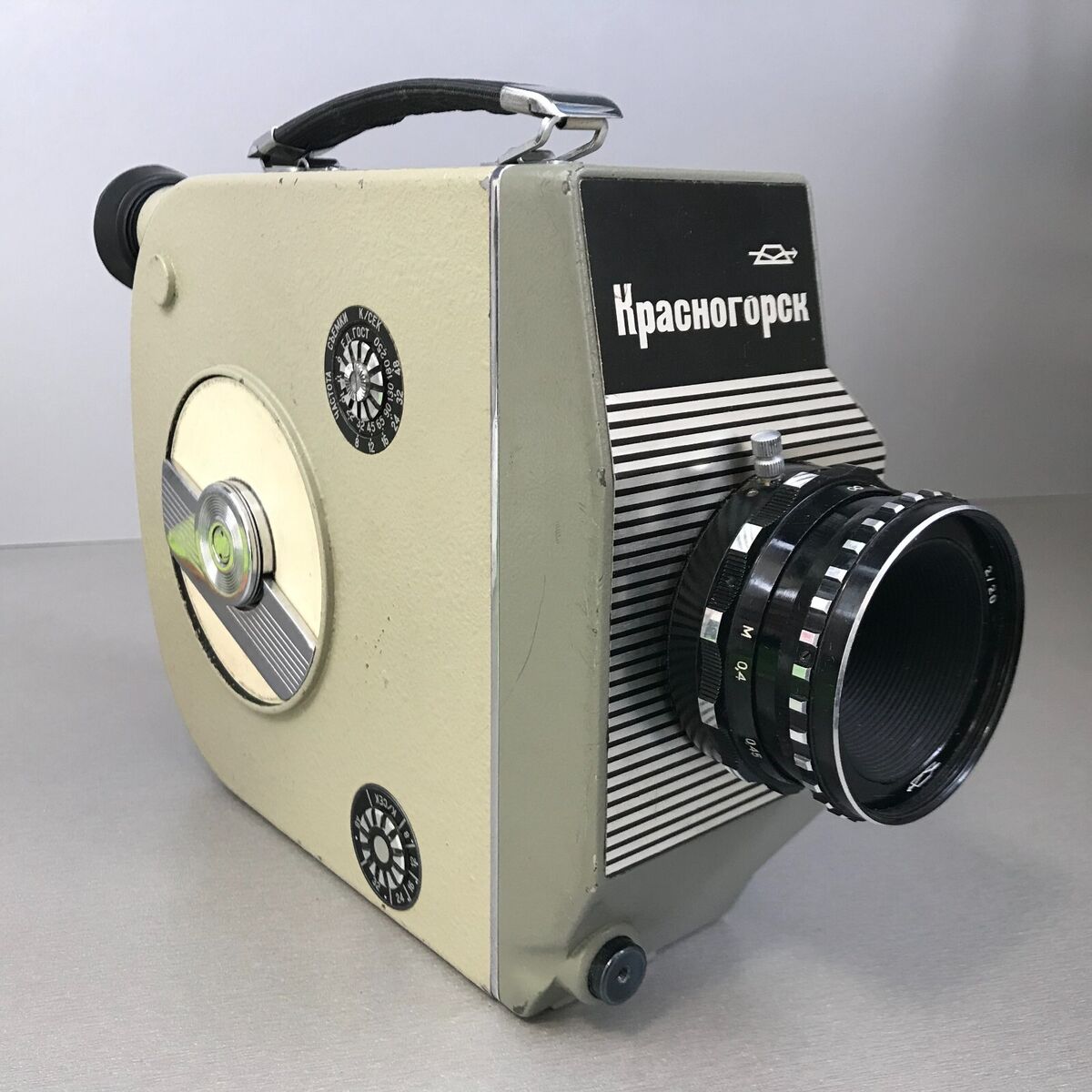 KRASNOGORSK 1 Soviet semiautomatic 16mm Movie Cine Camera KRASNOGORSK 1 Soviet semiautomatic 16mm Movie Cine Camera